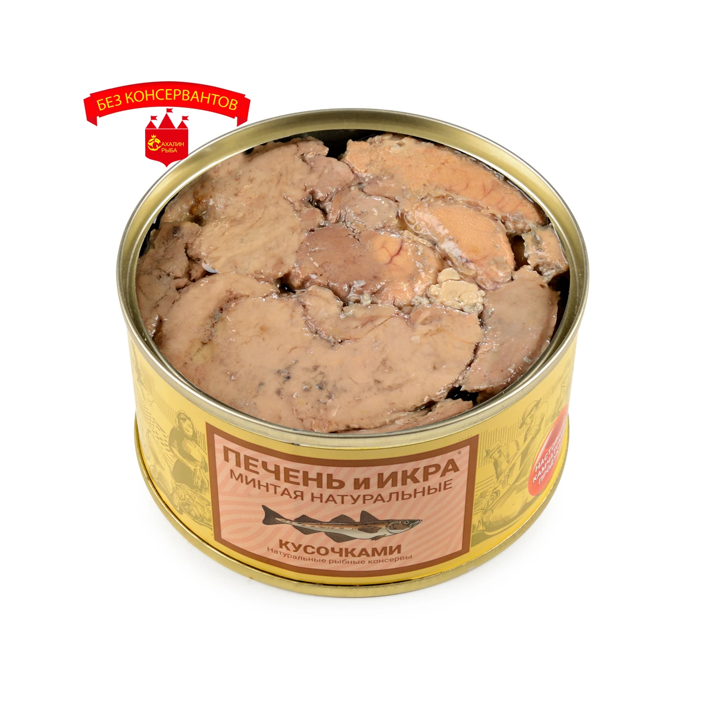 Печень и икра минтая кусочки 185 гр.
