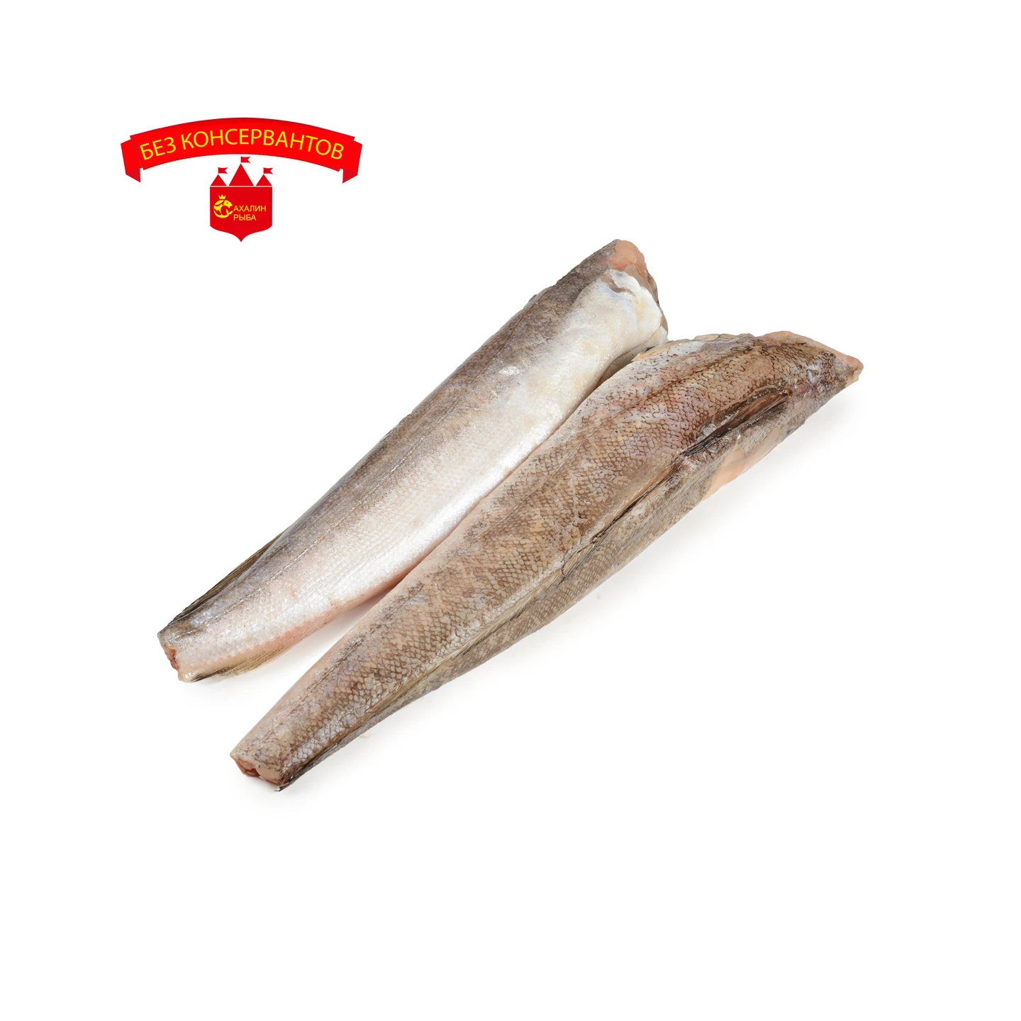 Хек без головы с/м 1 кг.