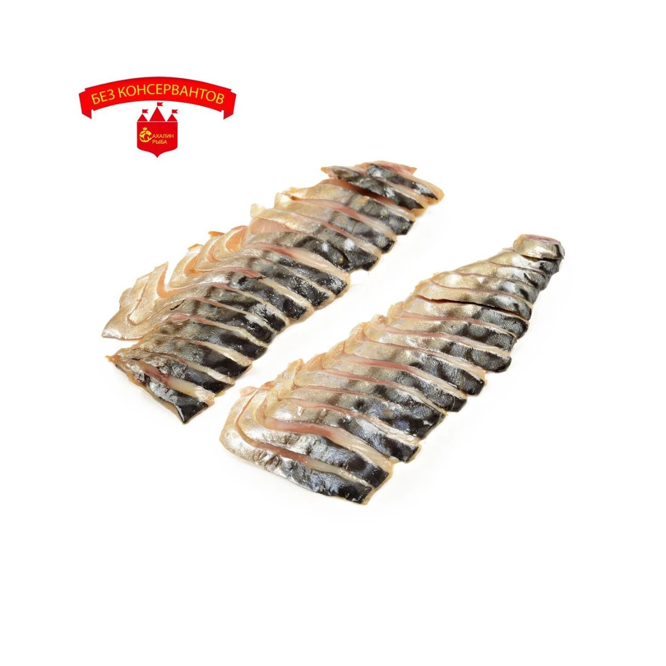 Филе скумбрии х/к с кожей 150 гр.