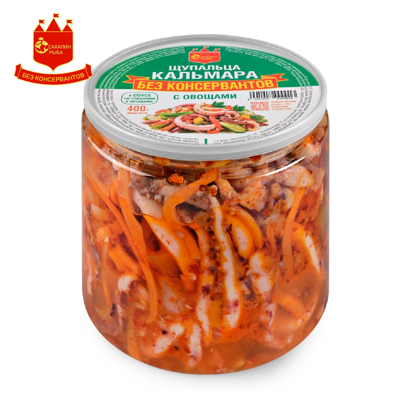 Щупальца кальмара с овощами 400 гр.