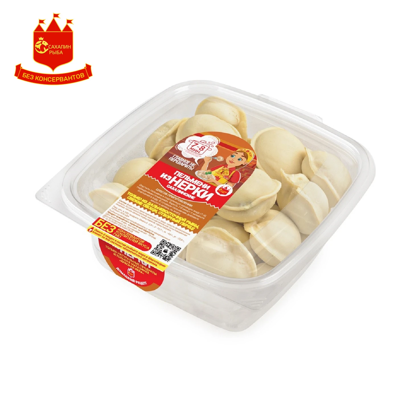 Пельмени из нерки 600 гр.