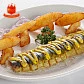 Скумбрия холодного копчения 1 кг.