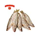 Корюшка Сахалинская с/м 500 гр.