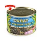 Салат из морской капусты "Дальневосточный" 220 гр.