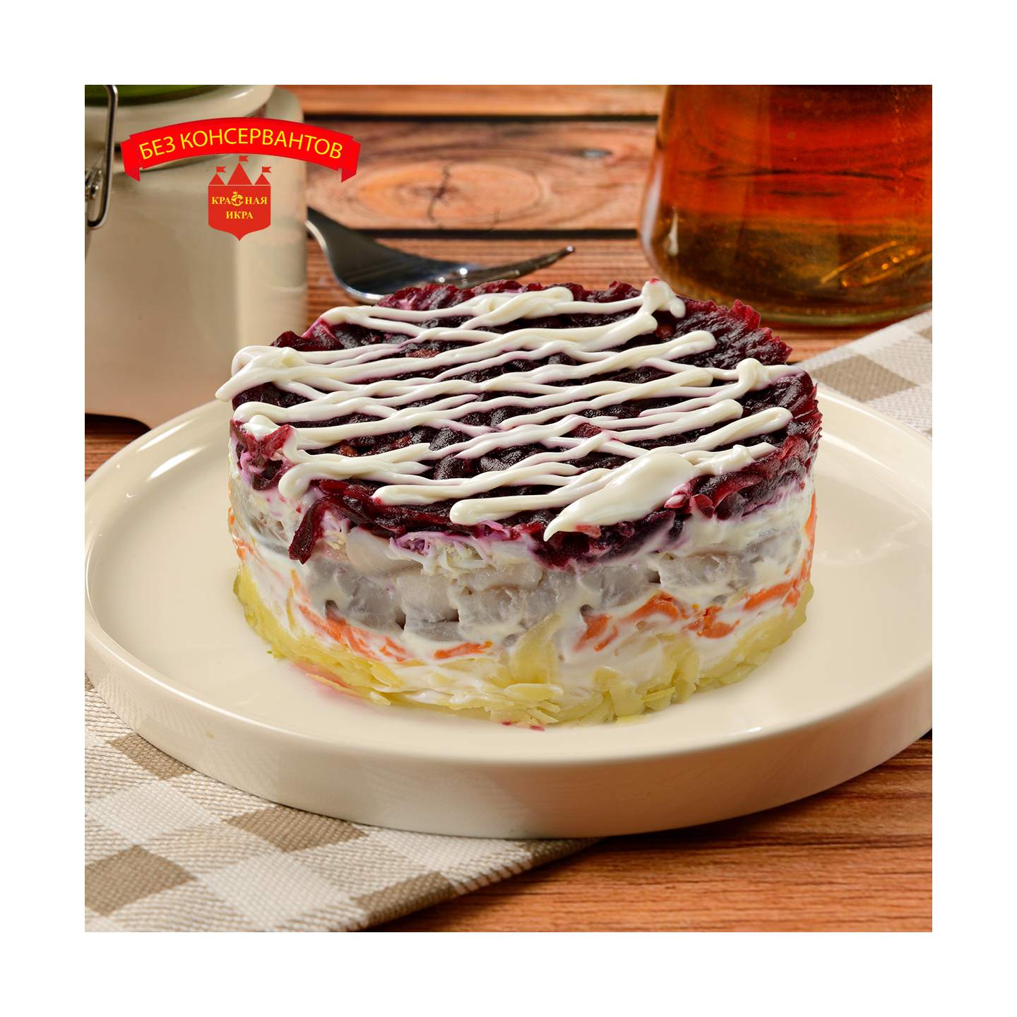 Сельдь тихоокеанская 1кг.