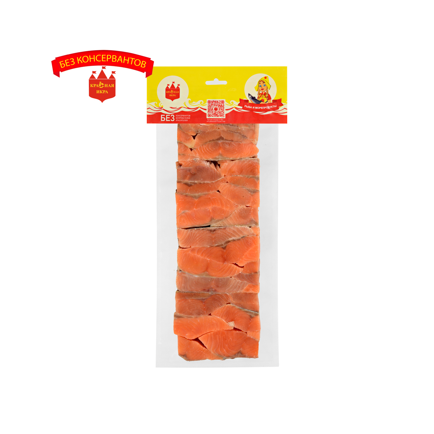 Филе горбуши порционное 400 гр.