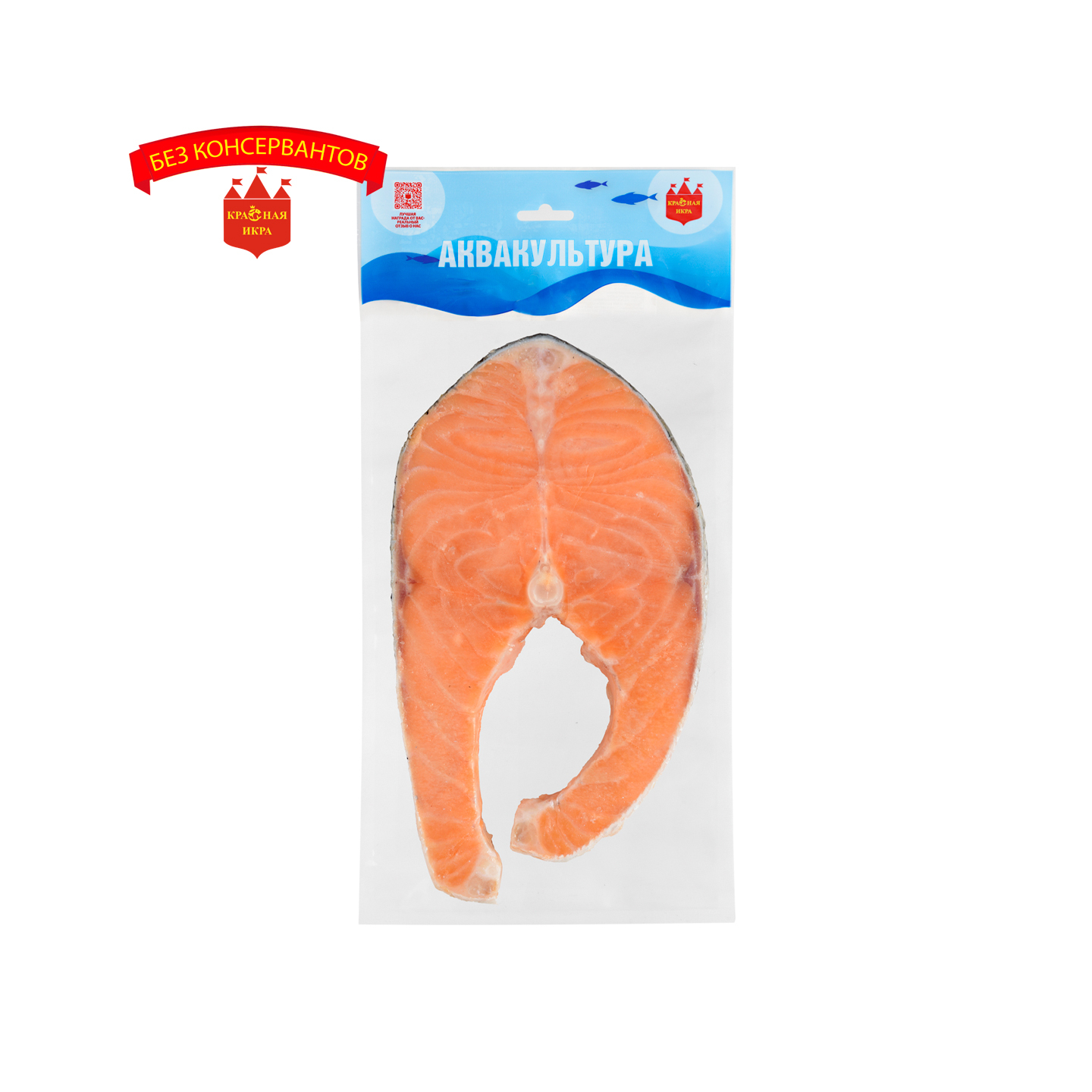 Кижуч (стейки) с/м 1 кг.