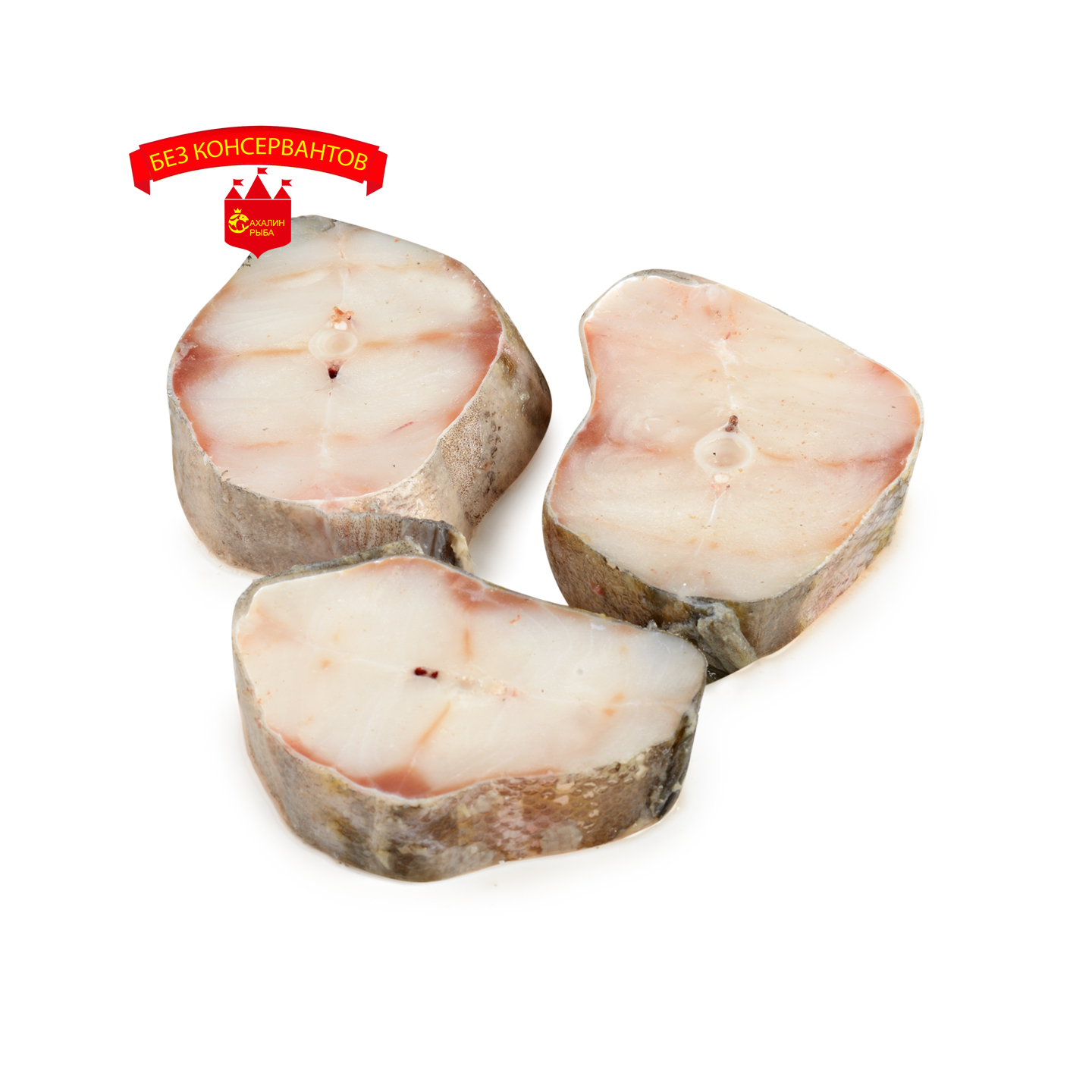 Треска (стейки) с/м 1 кг.