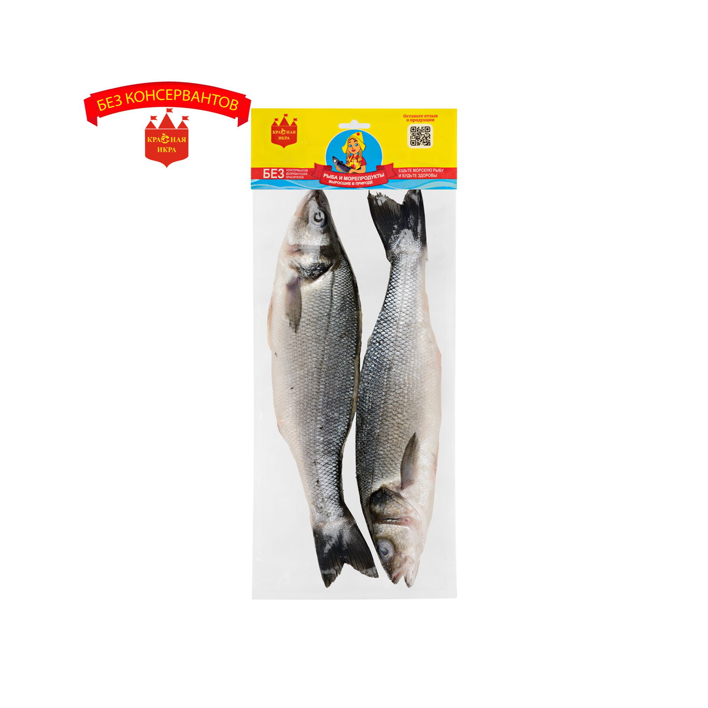 Сибас с/м 1 кг.