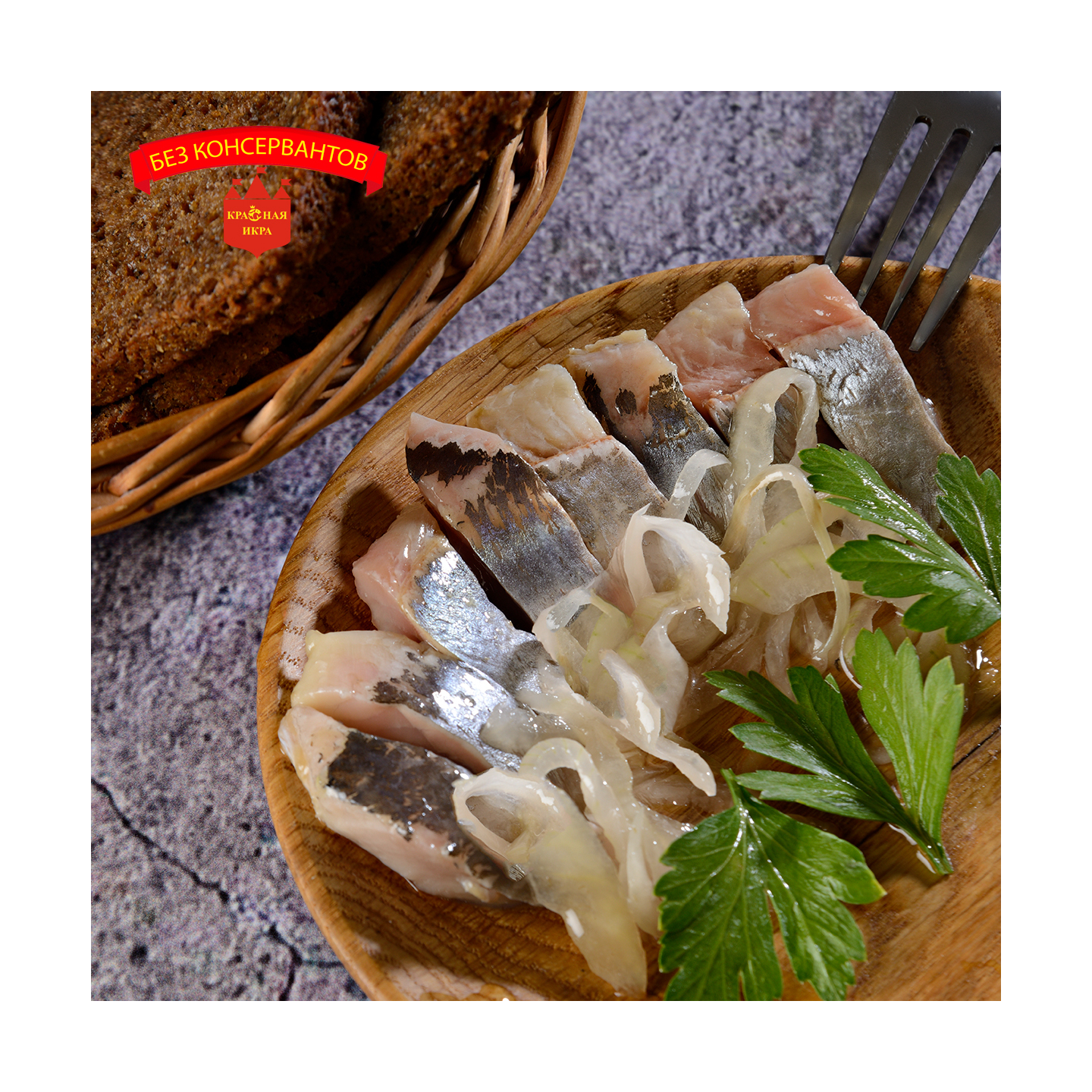 Пресервы Сельдь филе-кусочки в масле 360 гр.