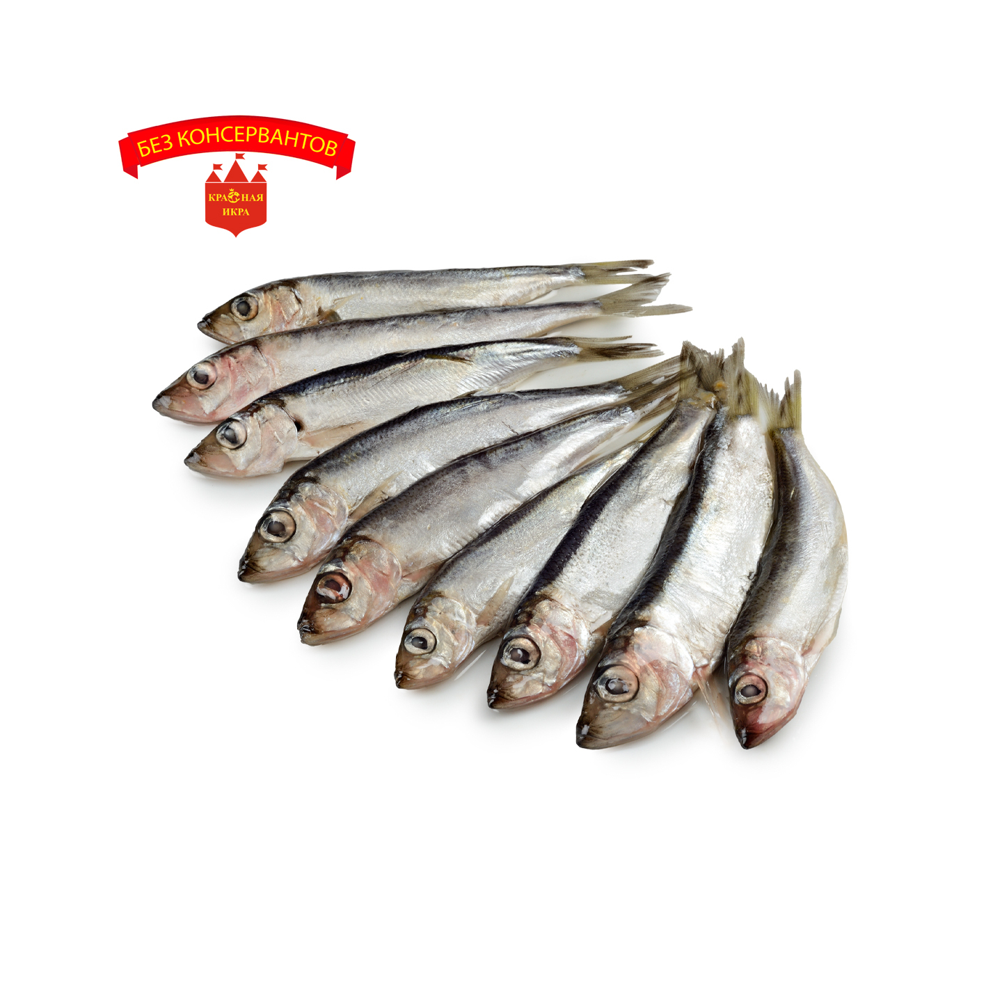 Килька соленая в масле 220 гр.