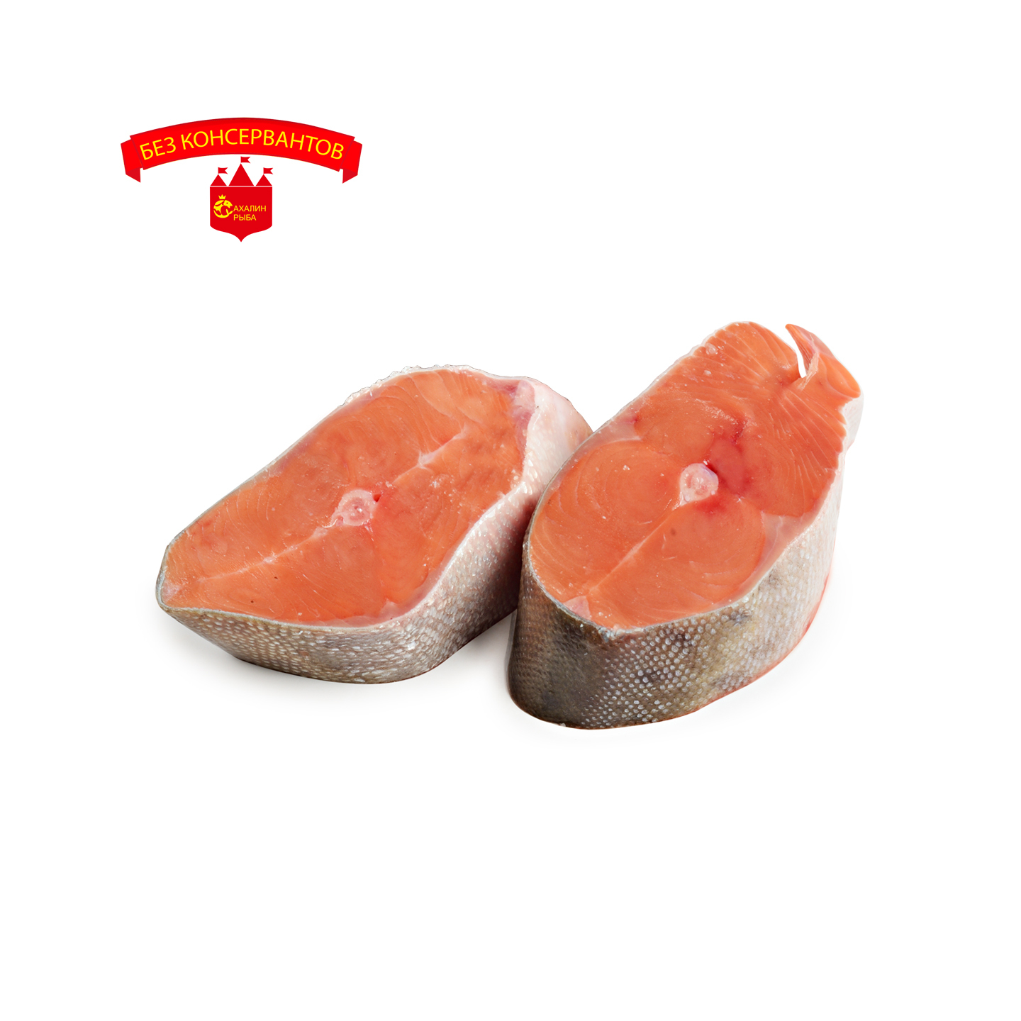 Кижуч Камчатский (стейки) с/м 1 кг.