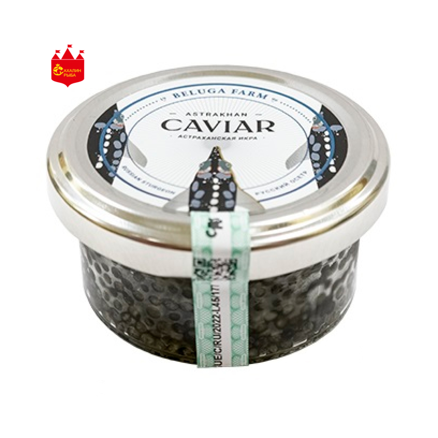 Икрa осетровая "Классическая" 50 гр.