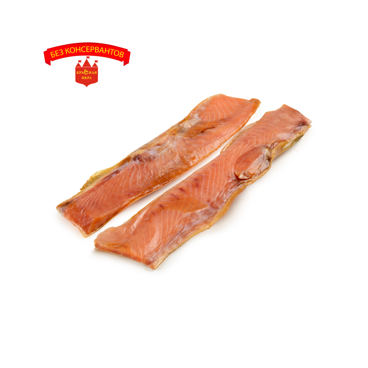 Брюшки кеты х/к 1 кг.