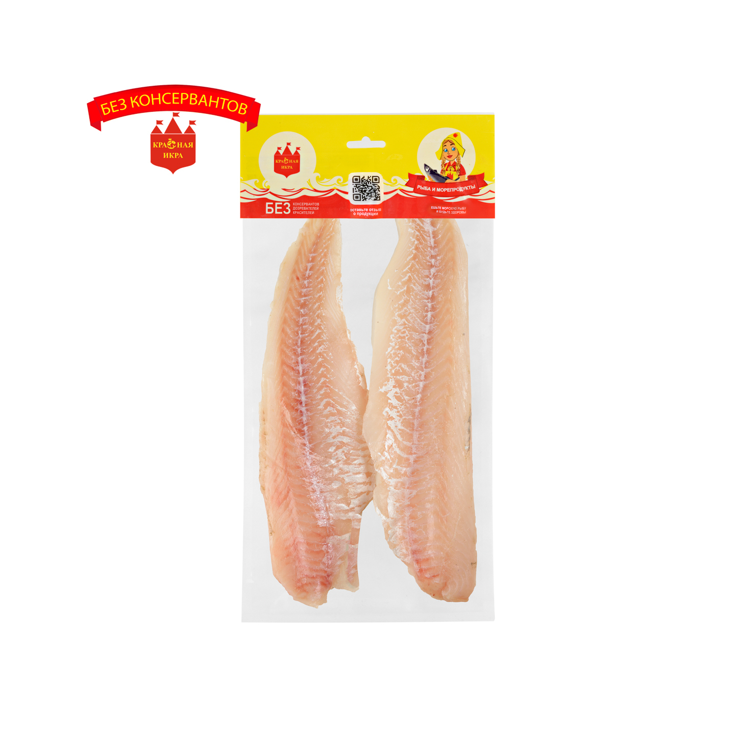 Филе трески без кожи 1 кг.