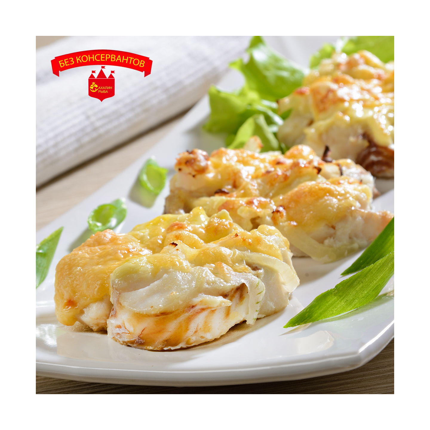 Филе минтая без кожи 1 кг (упак.)