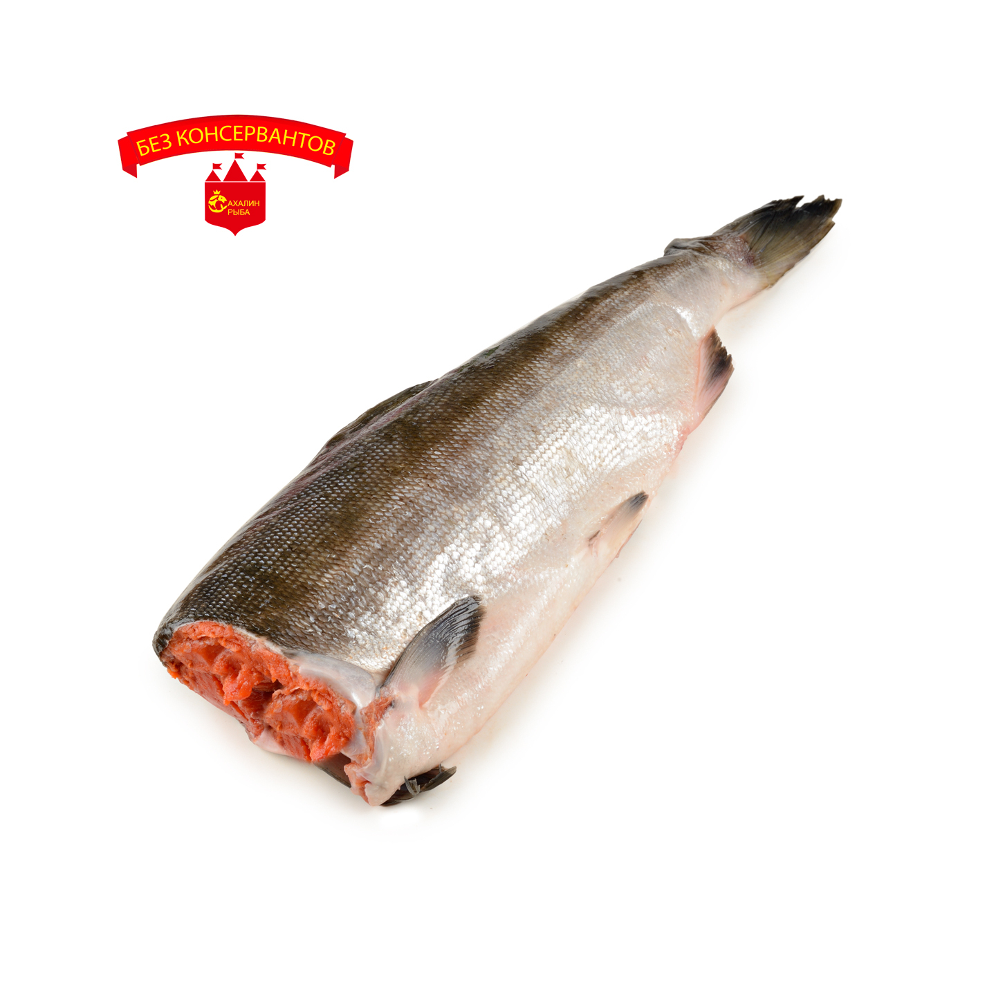 Нерка Камчатская с/м 1 кг.