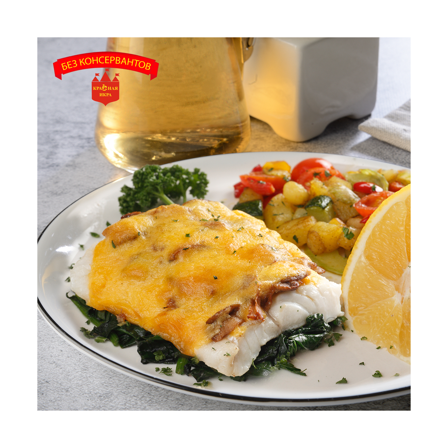 Филе трески спинки 1 кг.