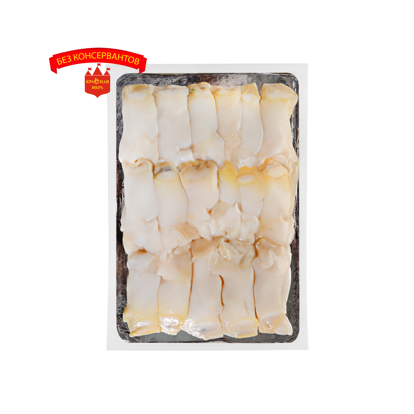 Мясо трубача 500 гр.