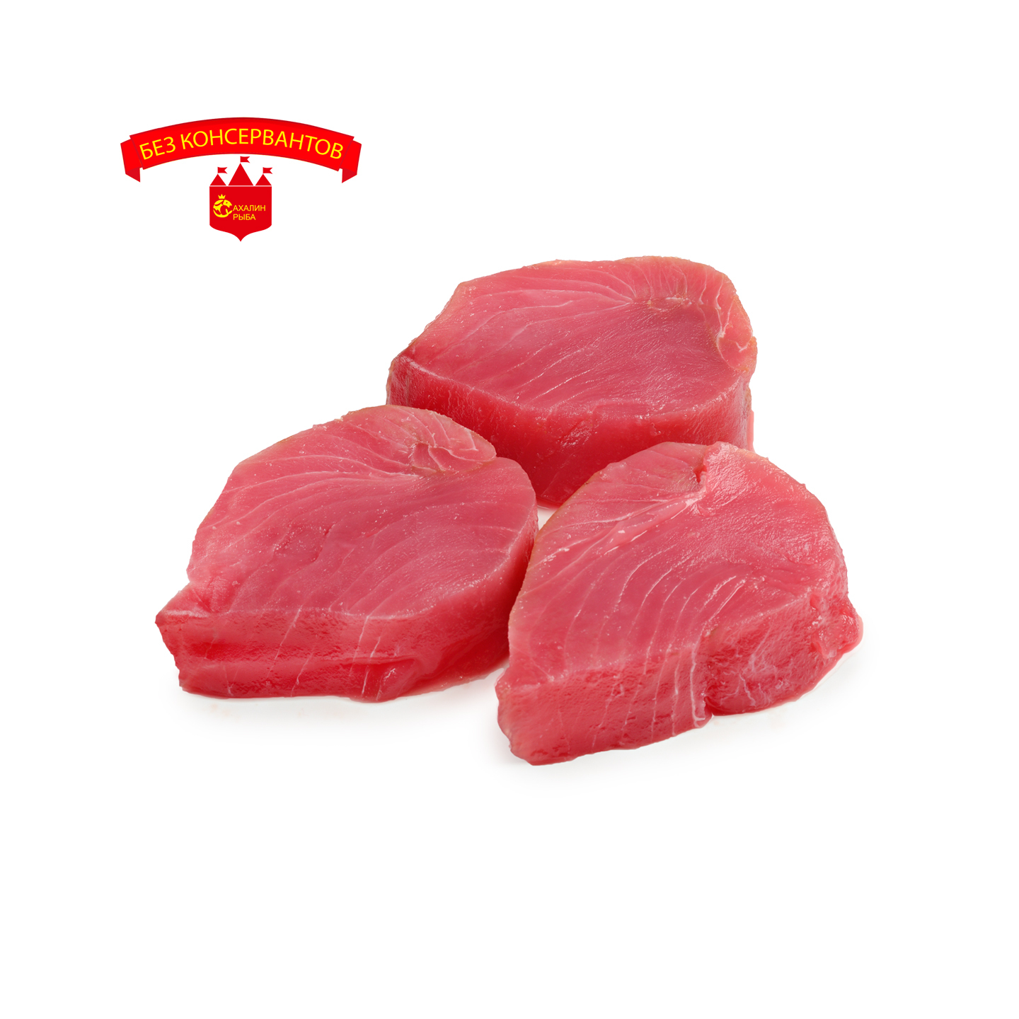 Филе тунца без кожи с/м 1 кг.