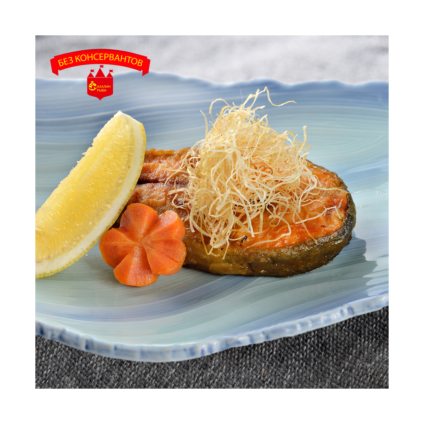 Кунджа с/м 1 кг.