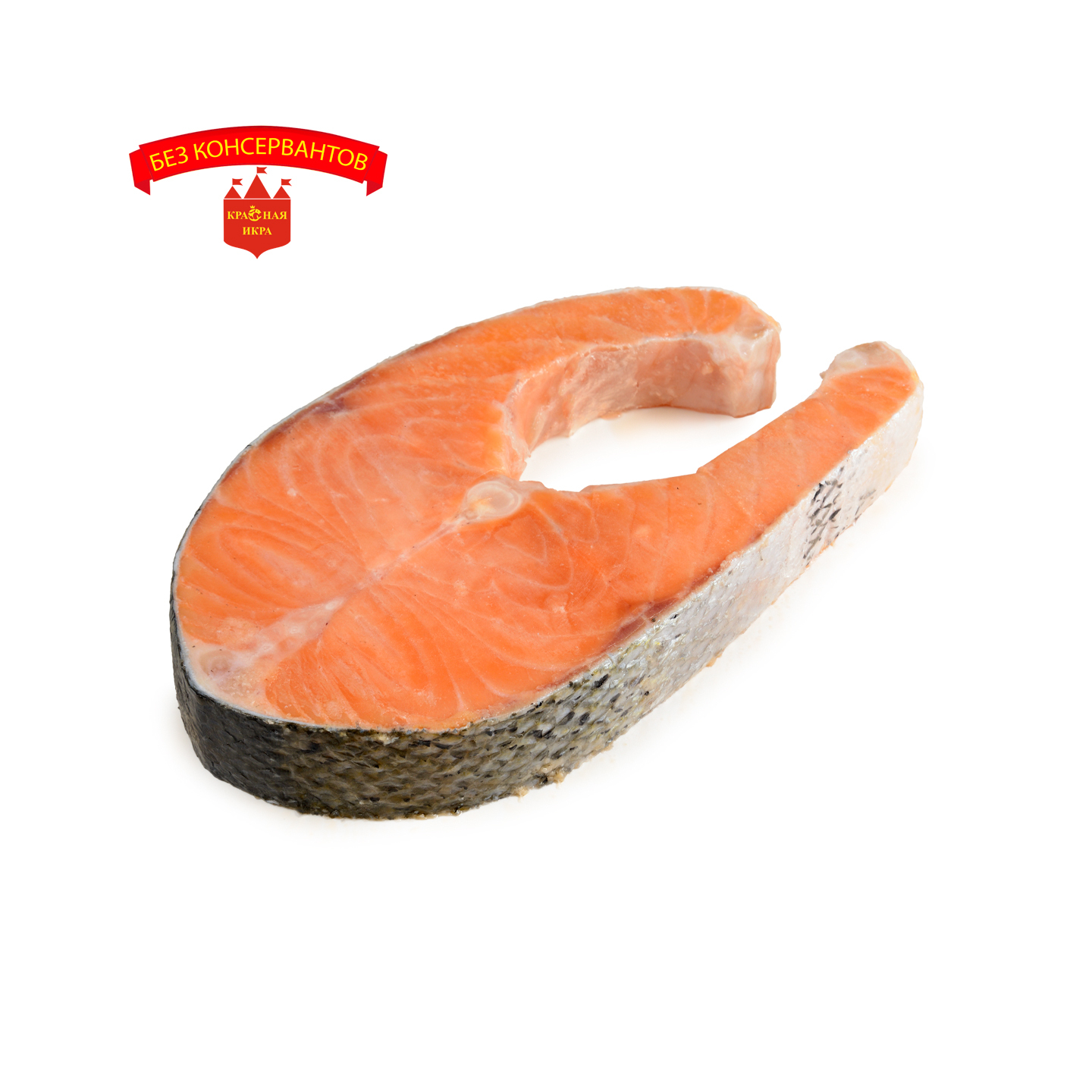 Кижуч (стейки) с/м 1 кг.