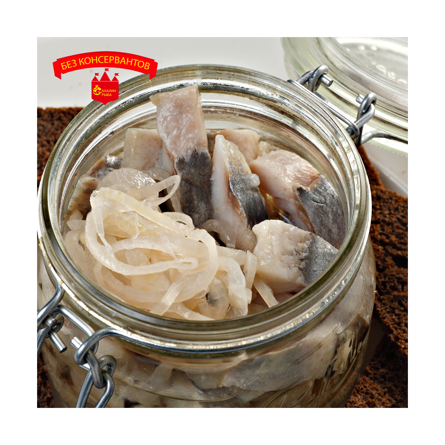 Сельдь с/м 1 кг.