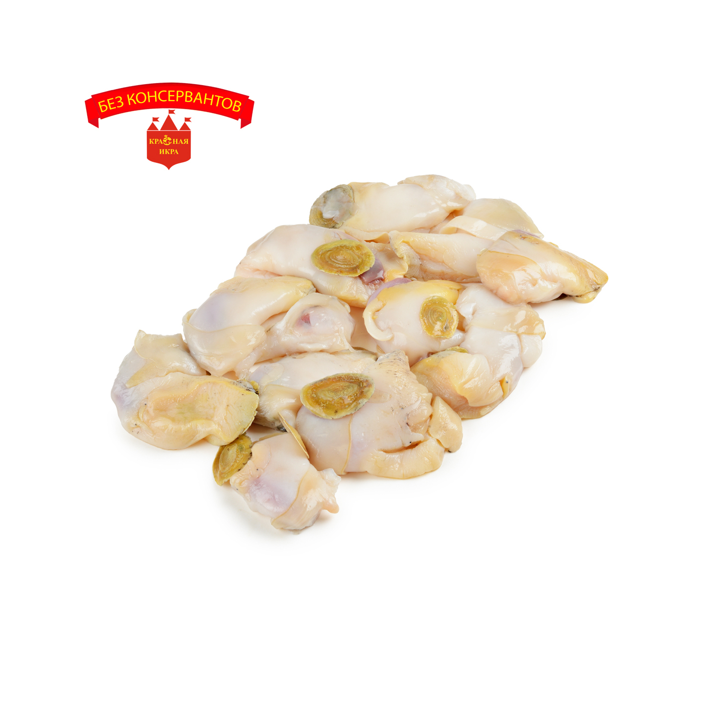 Трубач неразделанный 400 гр.