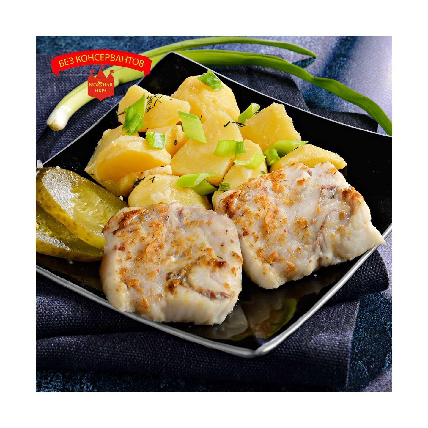 Филе минтая без кожи 1 кг.