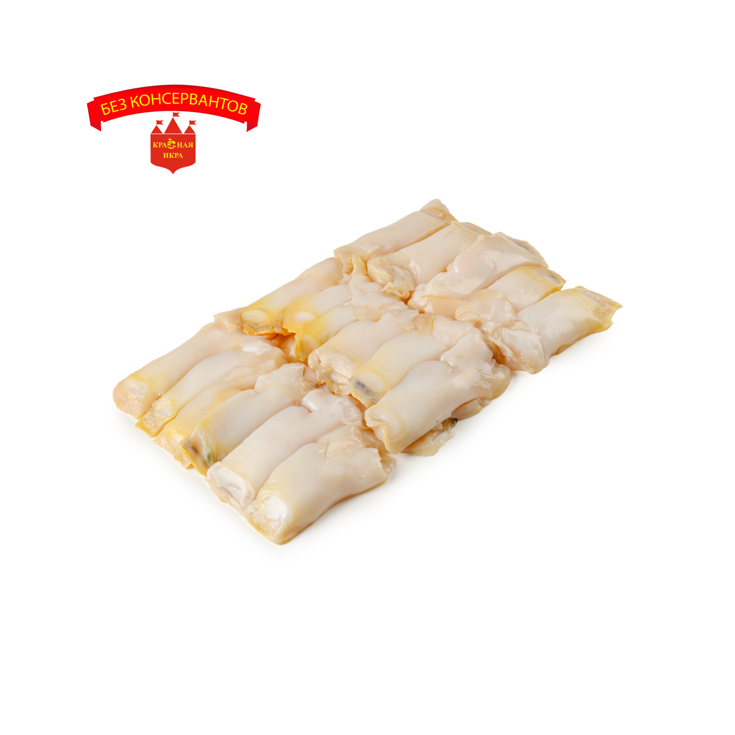 Мясо трубача 500 гр.