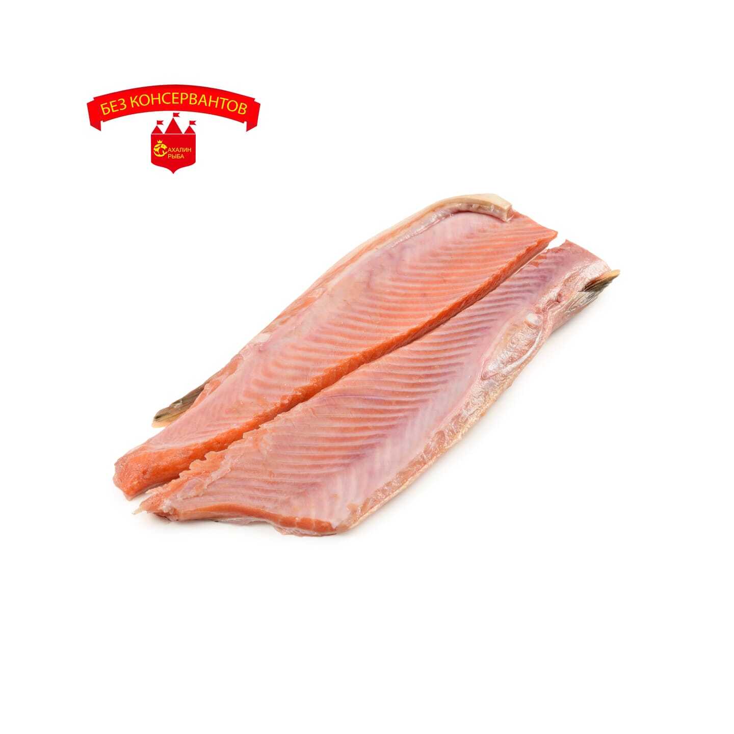 Брюшки кеты с/м 500 г.