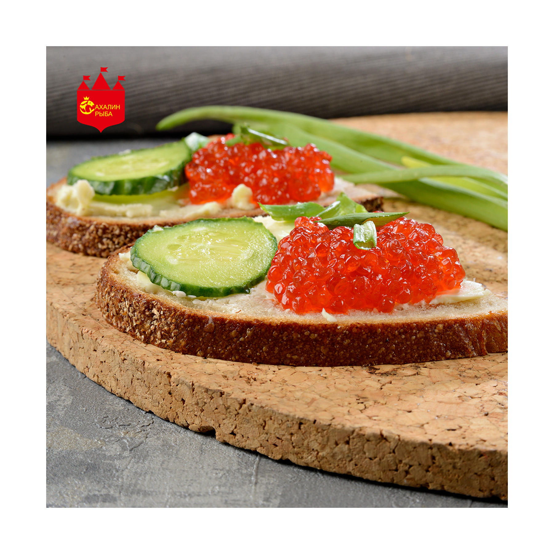 Икра лососевая (нерки) 140 гр.