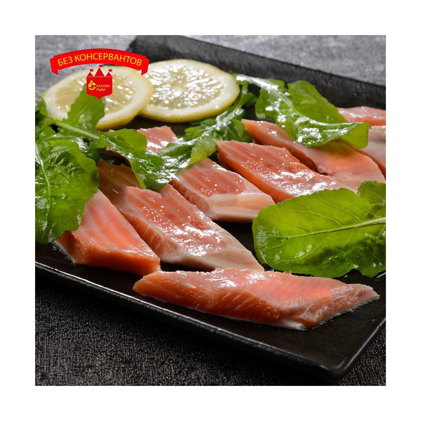 Брюшки кеты с/м 500 г.