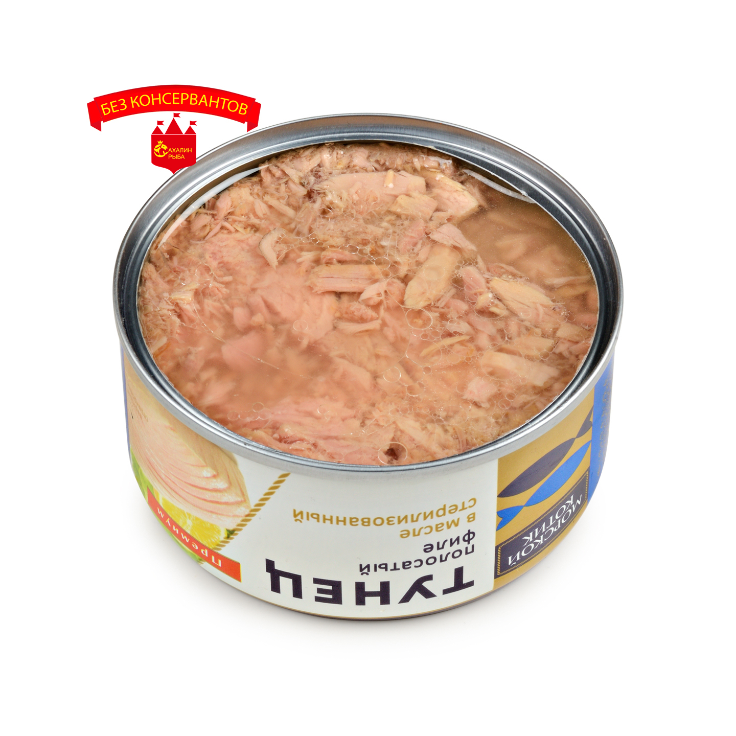 Филе тунца в масле 170 гр.