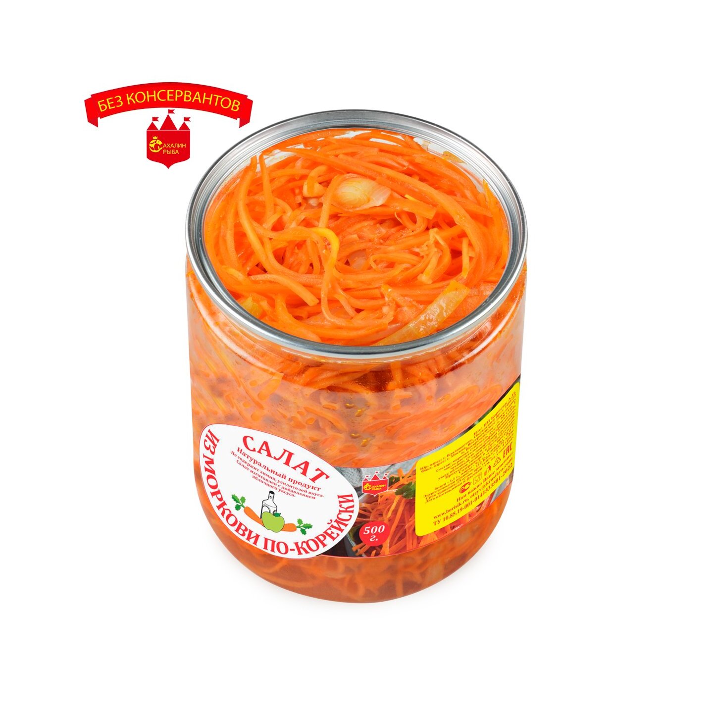 Салат Морковь по-Корейски 500 гр.