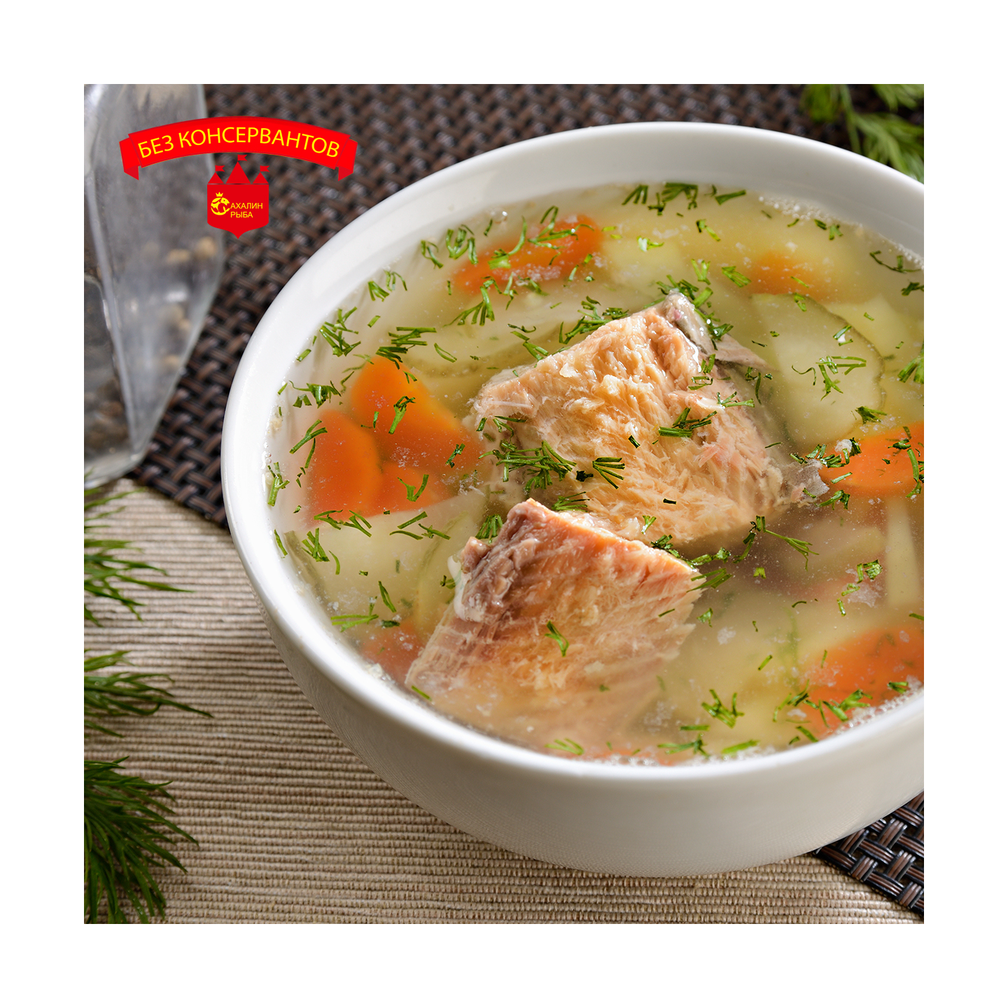 Кижуч Камчатский без головы с/м 1 кг.