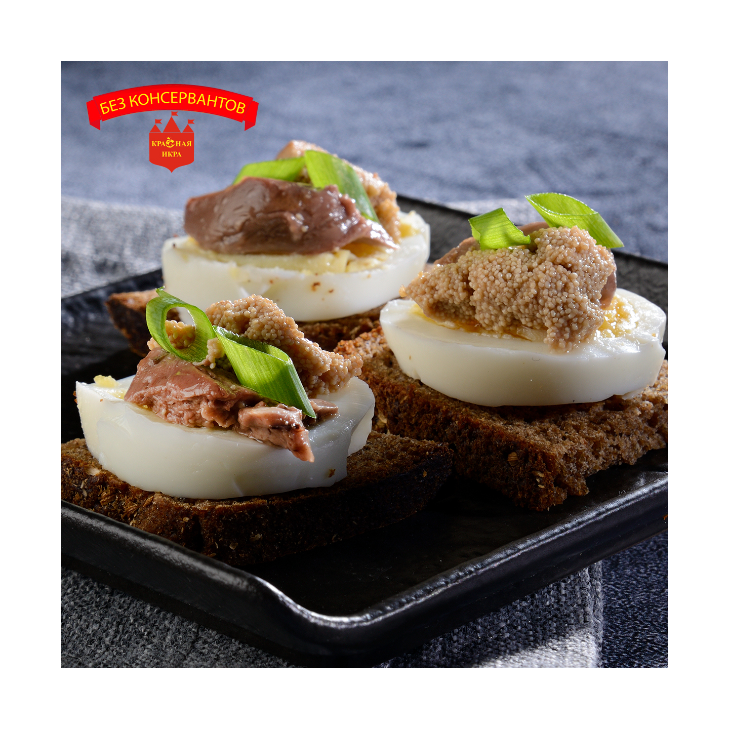 Печень и икра минтая кусочки 180 гр.