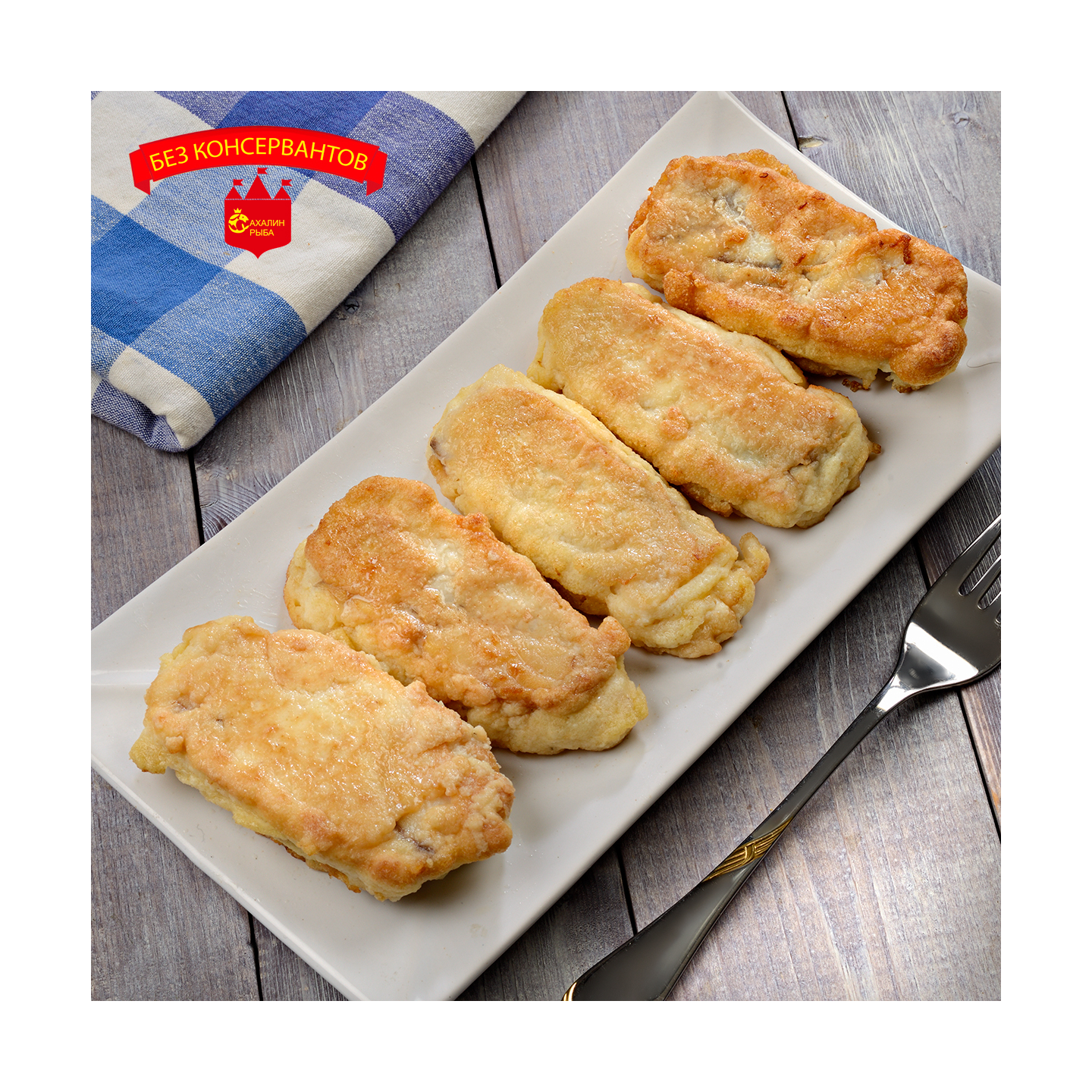 Хек без головы с/м 1 кг.