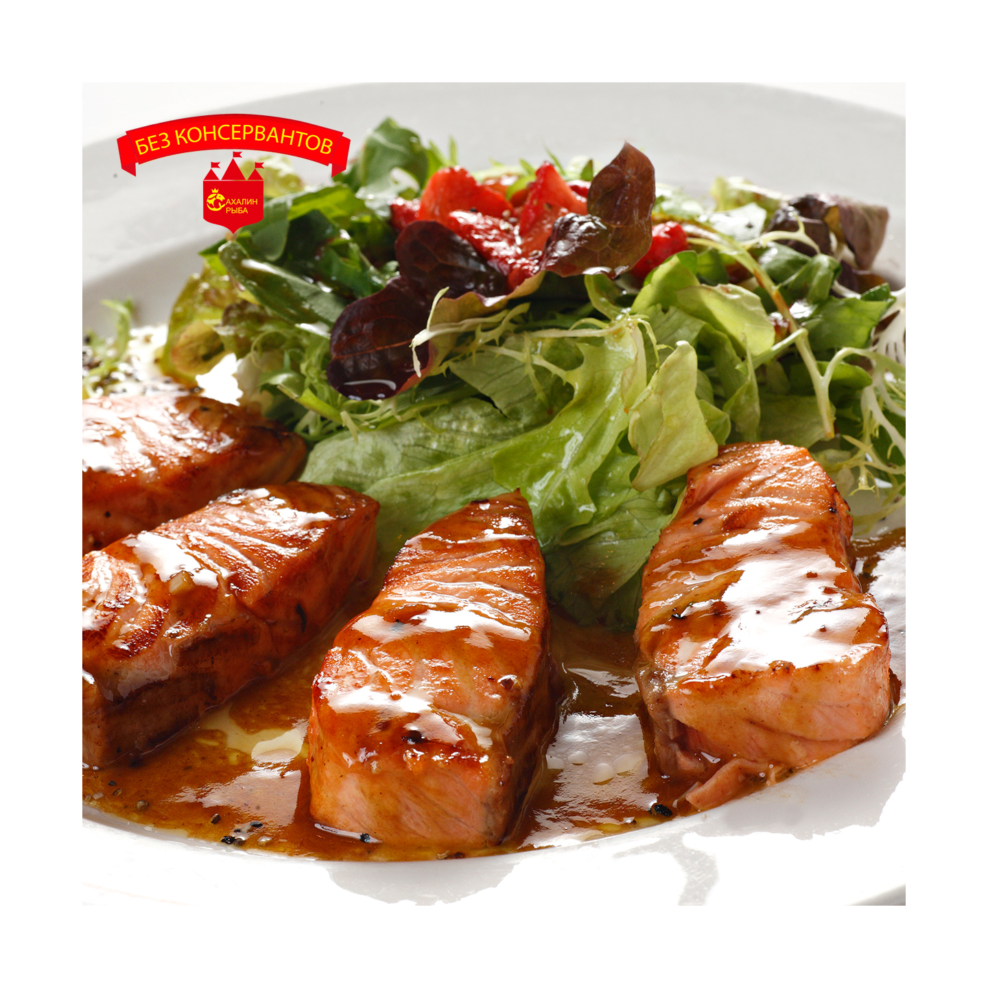 Кижуч Камчатский с головой с/м 1кг.