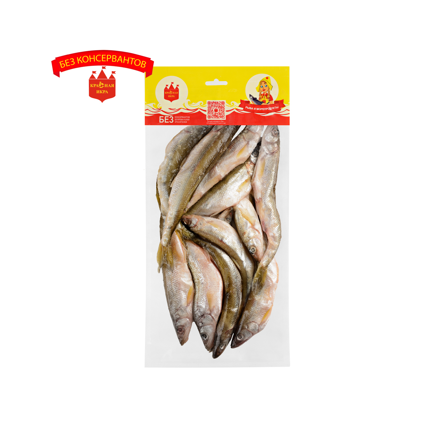 Корюшка Сахалинская с/м 500 гр.