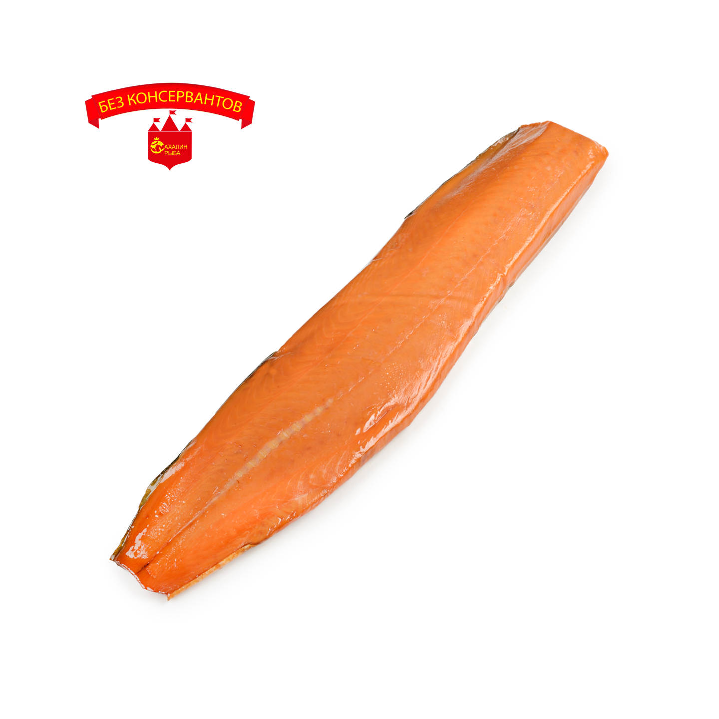 Боковник кеты холодного копчения 1 кг.