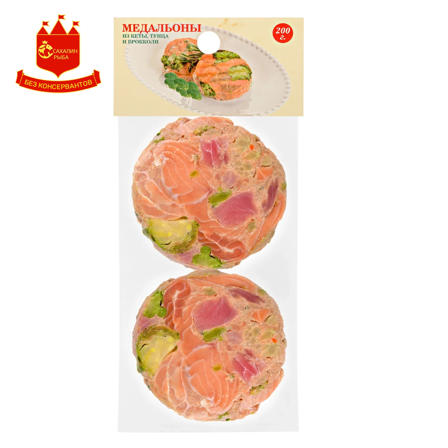 Медальоны из кеты и тунца с брокколи 200 гр.
