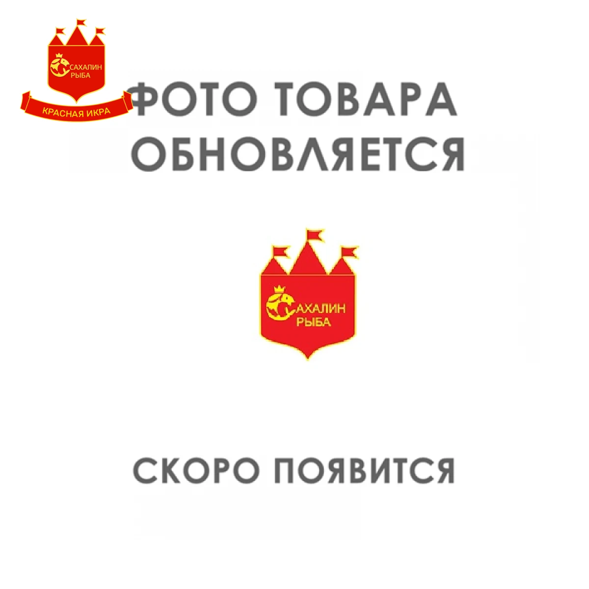 Масло авокадо рафинированное "100% Pure Avocado Oil" 500 мл.