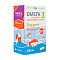 Омега-3 для детей с 3-х лет с ароматом малины 300 мг БАД