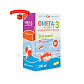 Омега-3 для детей с 3-х лет с ароматом малины 300 мг БАД