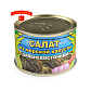 Салат из морской капусты "Дальневосточный" 220 гр.
