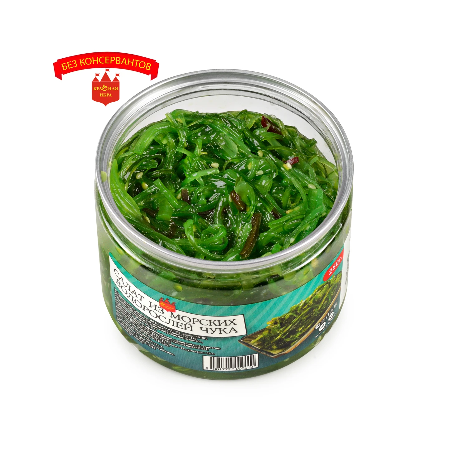 Салат из морских водорослей "Чука" 250 гр.