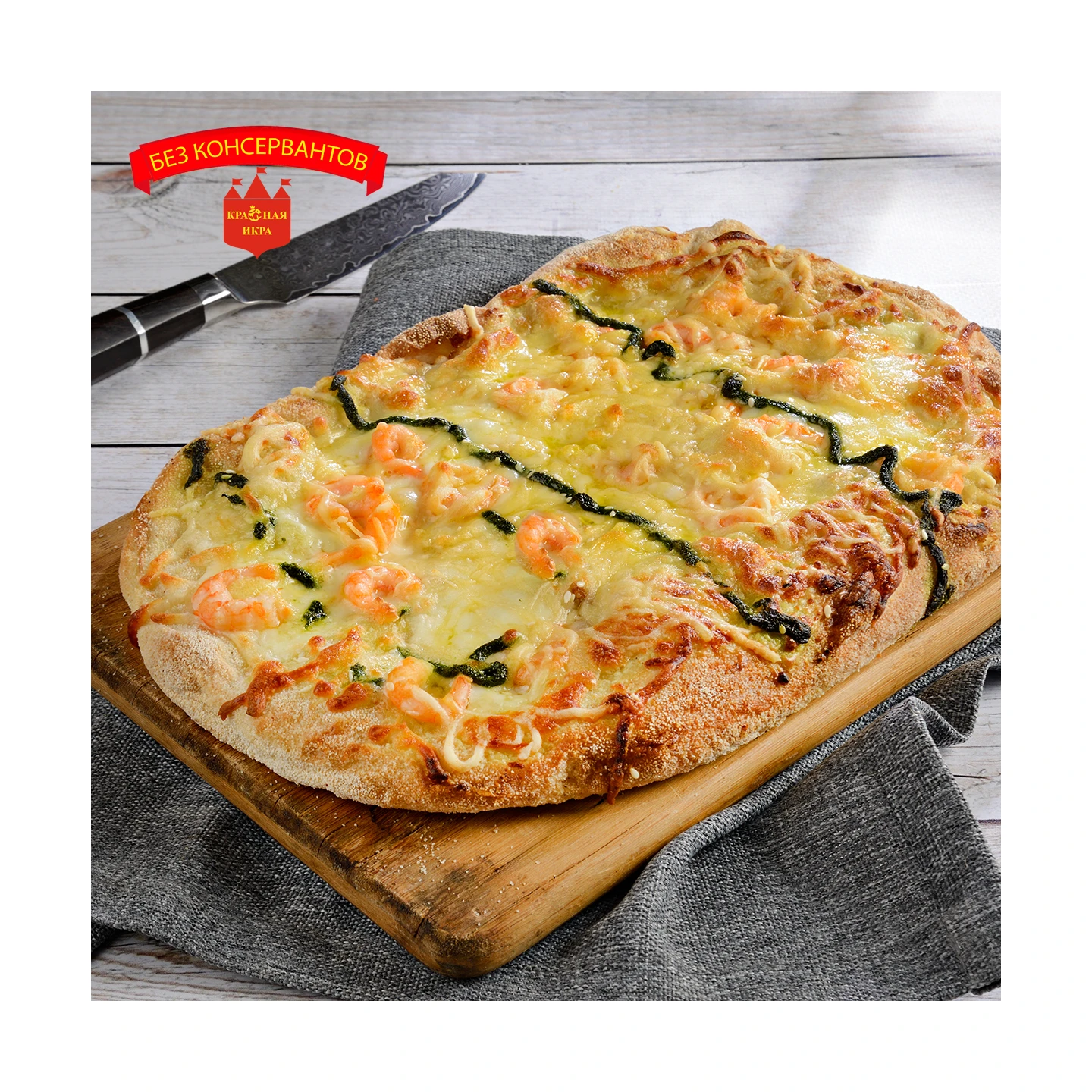 Пицца Римская с креветкой 490 гр.