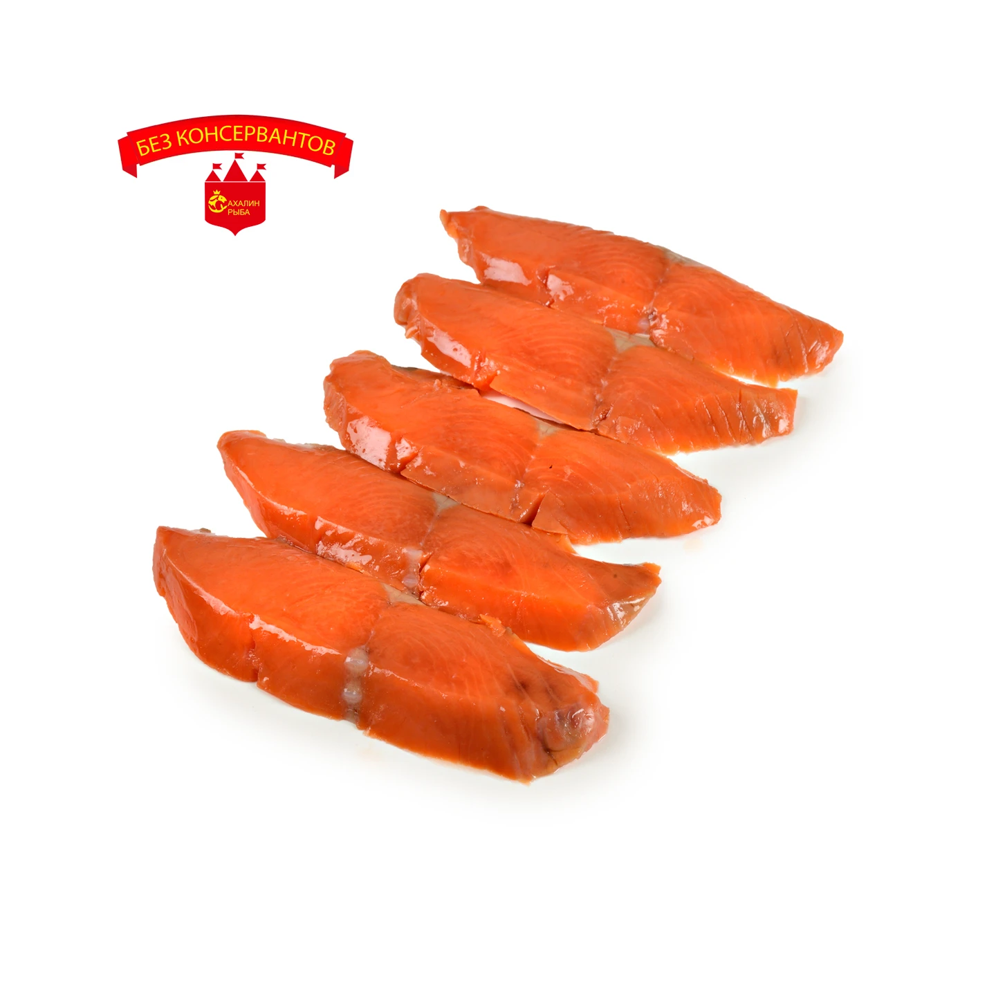 Ломтики нерки х/к 120 гр.