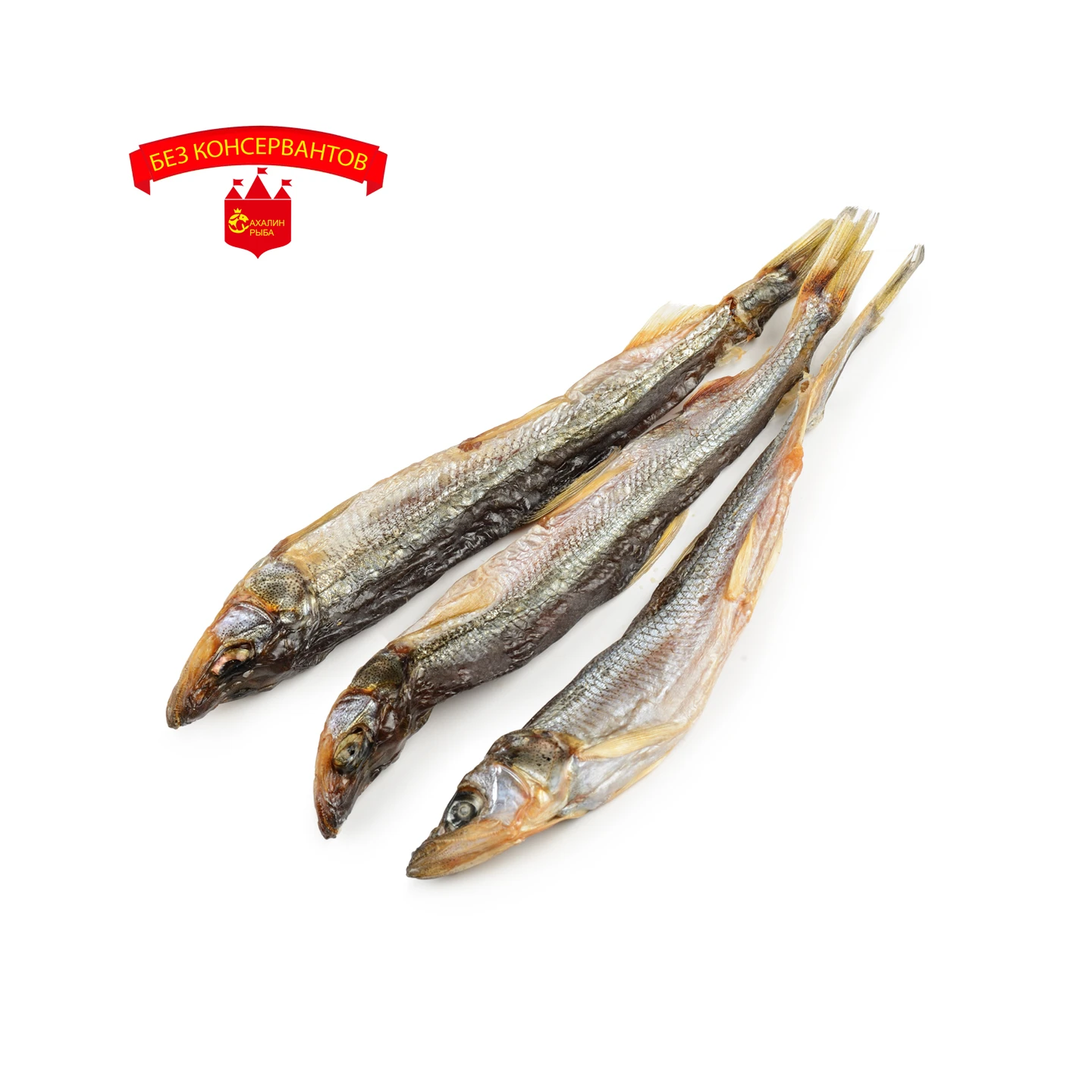 Корюшка вяленая 300 гр.